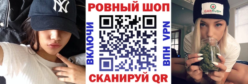Как найти закладки Северо-Курильск Cocaine  A-PVP  Меф 