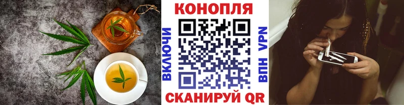 мориарти наркотические препараты  Северо-Курильск  Cannafood конопля 