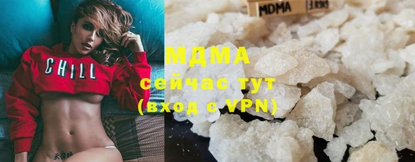 СК Баксан