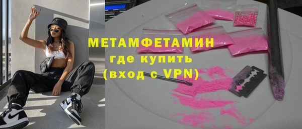 СК Баксан