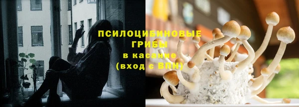 MDMA Балахна