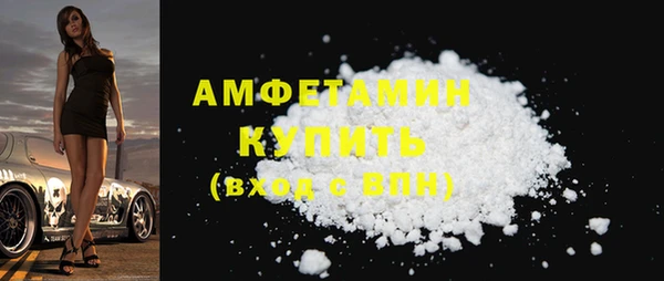СК Баксан