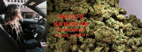 бутик Балабаново