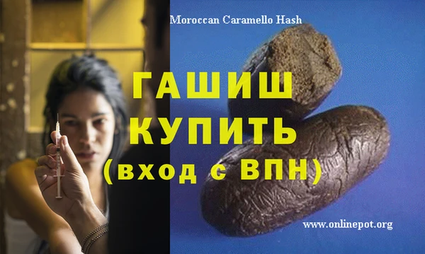 СК Баксан
