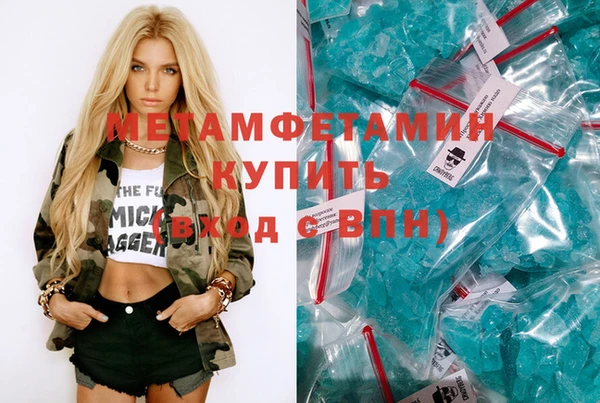 СК Баксан