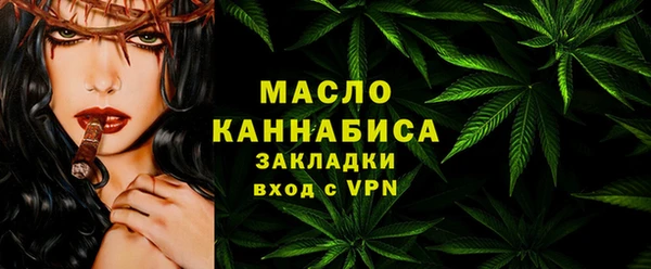 СК Баксан