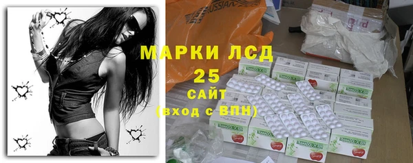 бутик Балабаново