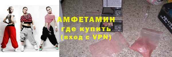 СК Баксан